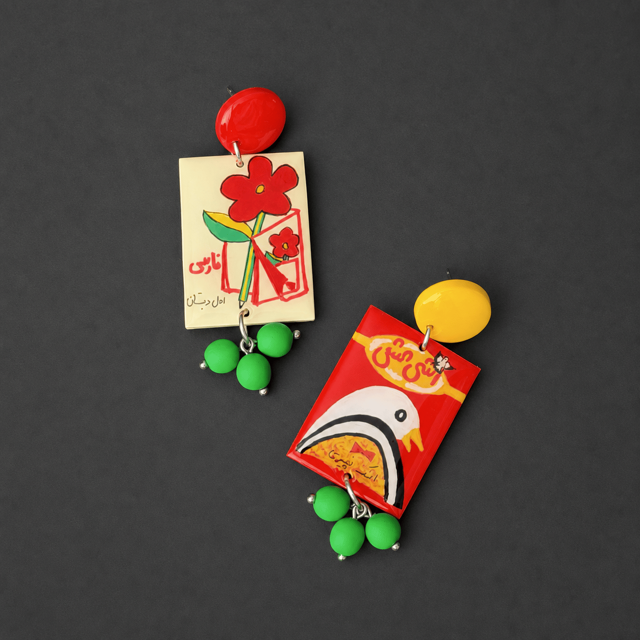 Nostalgic — Product view
